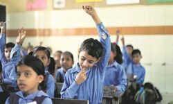 Nursery admissions across 1,700 schools to begin Feb 18 Nursery admissions across 1,700 schools to begin Feb 18