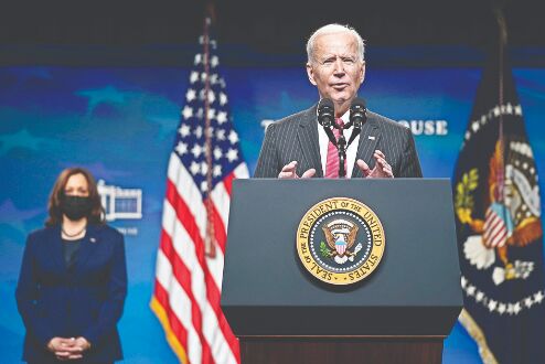 Pentagon establishes task force to meet China challenge