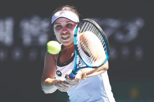 2020 champ Sofia Kenin bows out of Australian Open