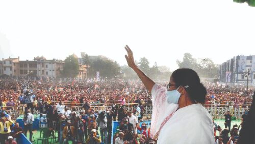 Mamata set to address public meet in Sahagunj on Feb 24