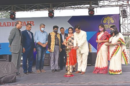 BNCCI conducts education conclave at 33rd Industrial India Trade fair BNCCI conducts education conclave at 33rd Industrial India Trade fair