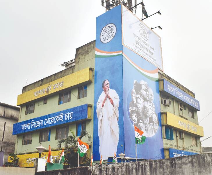 Bengal wants its own daughter: TMC releases Assembly poll slogan