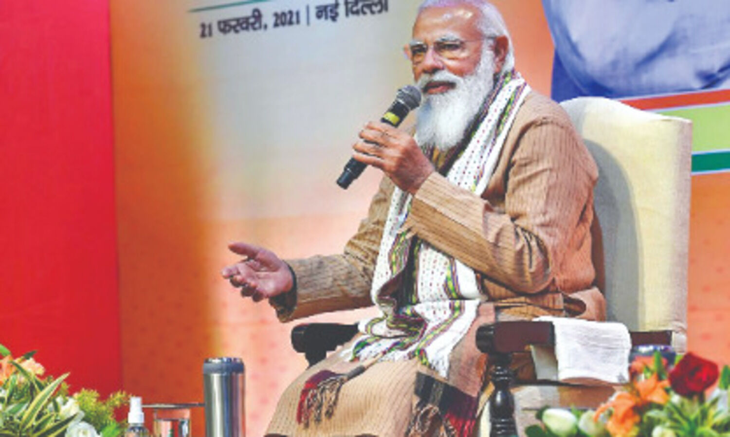 BJPs mission is to work for country and its development, says PM Modi