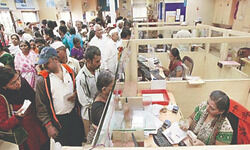 Uneven road Uneven road