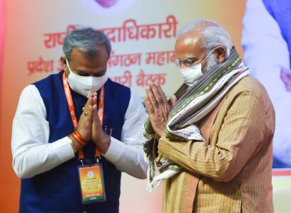 PM Modi addresses meeting of BJPs new national office-bearers