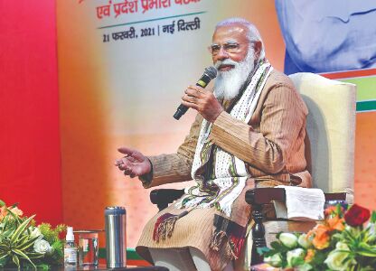 BJPs mission is to work for country and its development, says PM Modi