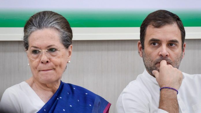 HC seeks response of Gandhis in National Herald case HC seeks response of Gandhis in National Herald case
