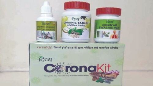 Sale of Coronil wont be allowed in Maharashtra without certification Sale of Coronil wont be allowed in Maharashtra without certification