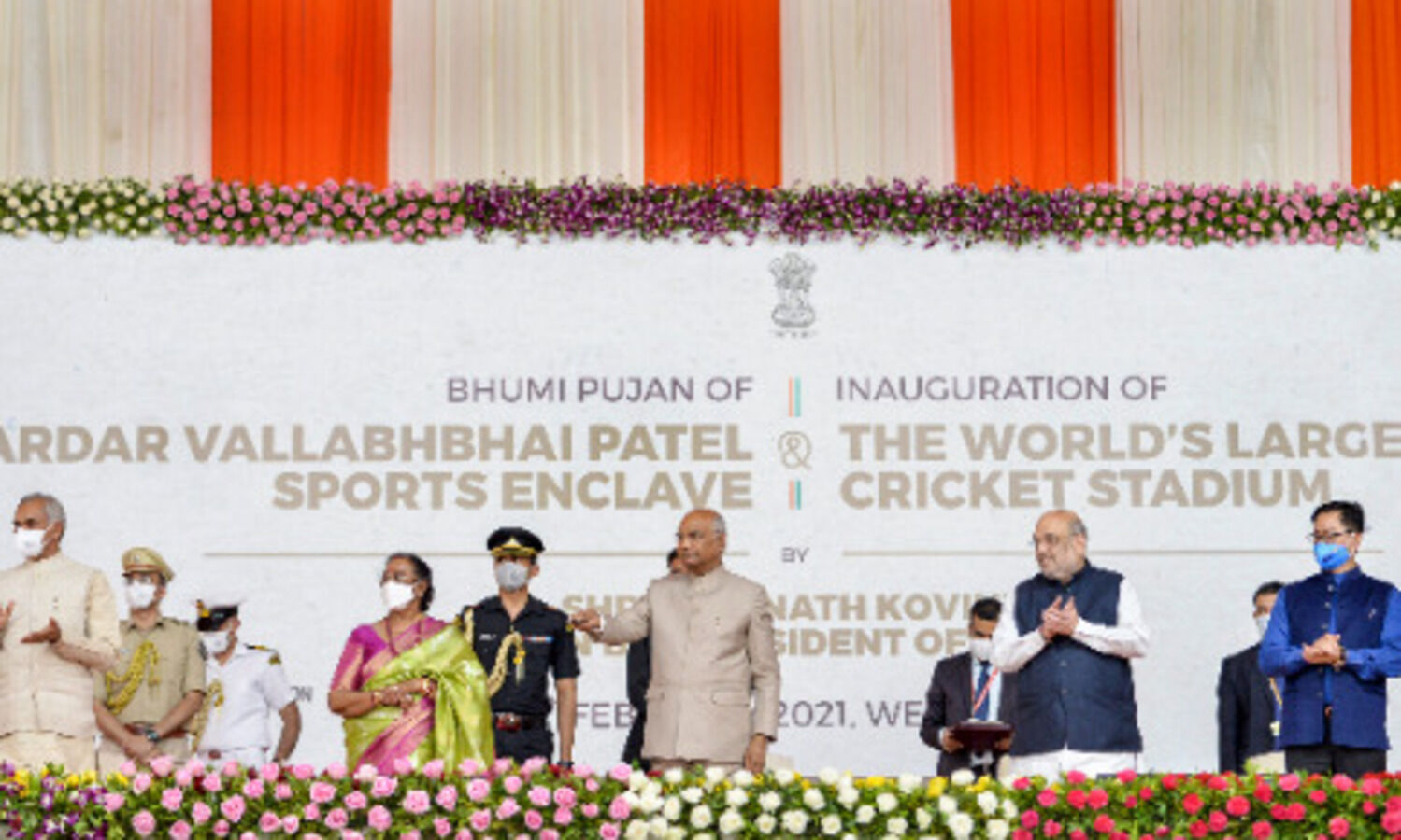 Prez Kovind inaugurates worlds largest cricket arena