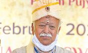 RSS chief advocates Akhand Bharat, says Pak in distress ever since its Partition RSS chief advocates Akhand Bharat, says Pak in distress ever since its Partition
