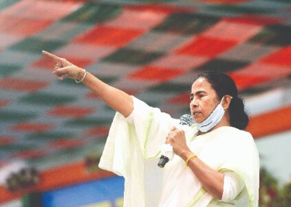 They may change countrys name someday: Mamata