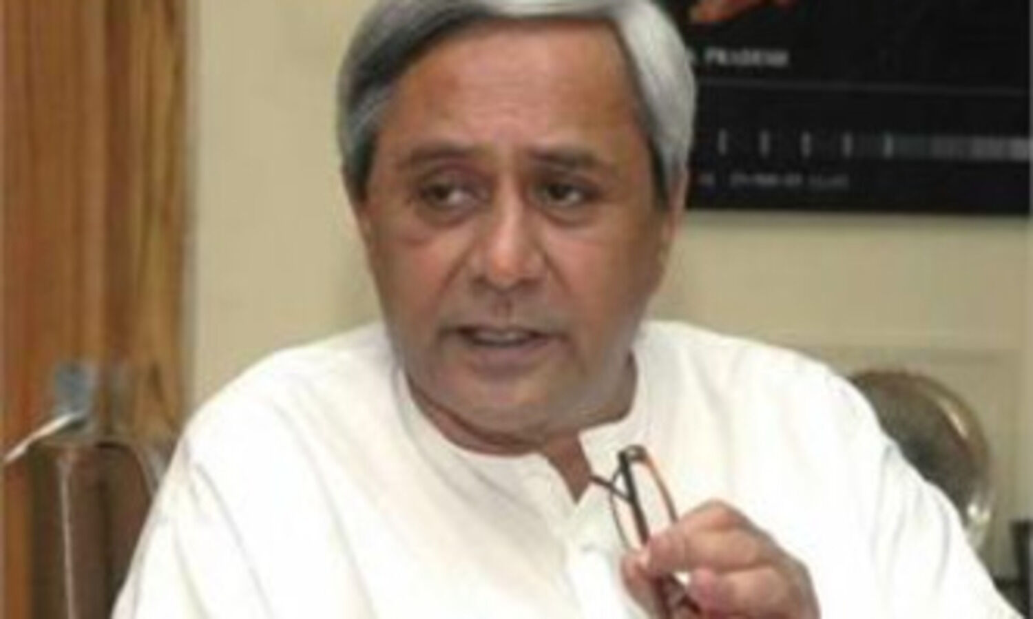 Odisha CM urges bankers to increase credit flow to farmers, SHGs, MSMEs