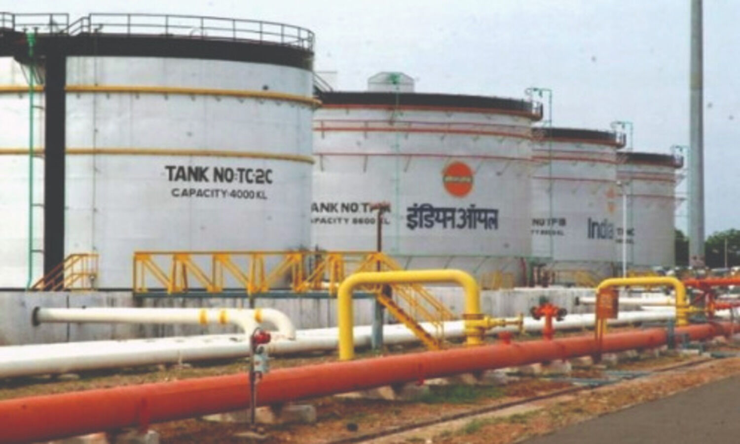 KDMC recovers LBT of Rs 2.62 cr from IOC