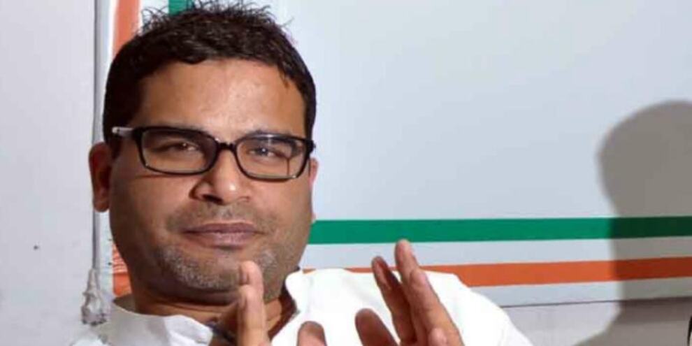 TMC will return to power, WB people want its daughter back: Prashant Kishor