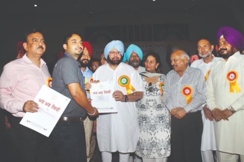 PSPCL contributes significantly to Punjab Govts Ghar Ghar Naukari initiative: CMD