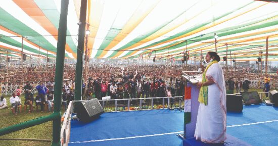 People of Rajbangshi community express gratitude to Mamata People of Rajbangshi community express gratitude to Mamata