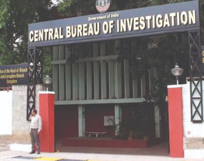 CBI identifies 10 more victims of child sexual abuse by junior engineer CBI identifies 10 more victims of child sexual abuse by junior engineer