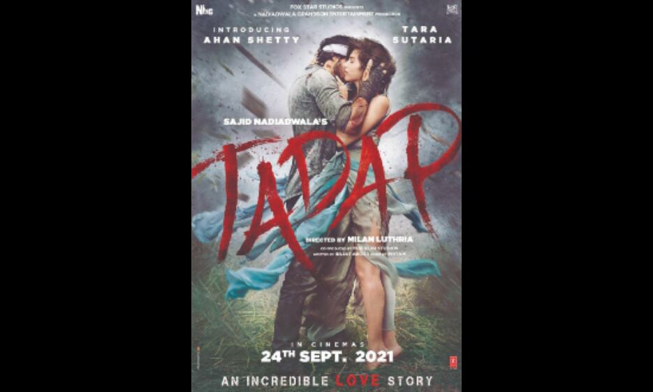 Akshay shares poster of Ahan Shettys debut film Akshay shares poster of Ahan Shettys debut film