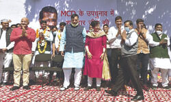 AAPs victory in MCD bypolls shows people have faith in party-run govt in Delhi: CM AAPs victory in MCD bypolls shows people have faith in party-run govt in Delhi: CM