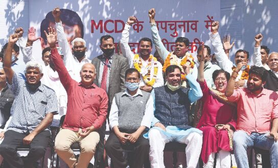 AAP sweeps MCD bypolls, wins 4 of 5 wards, Cong wins 1, BJP draws a blank AAP sweeps MCD bypolls, wins 4 of 5 wards, Cong wins 1, BJP draws a blank