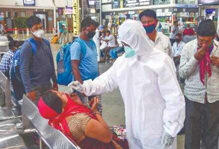 No testing lab reported discordant results: Govt No testing lab reported discordant results: Govt