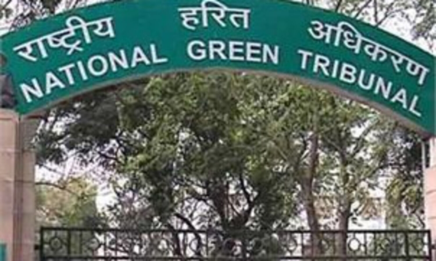 NGT says Vedantas mining plant in Goa cant operate sans environment clearance