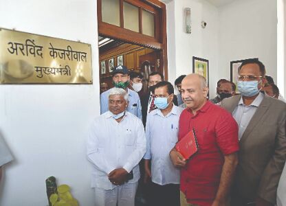 Citys urban infra Budget sees rise Citys urban infra Budget sees rise