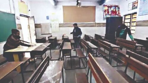Education gets a major fillip