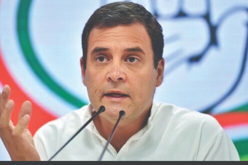 CAGed: Rahul on pendency of CAG reports