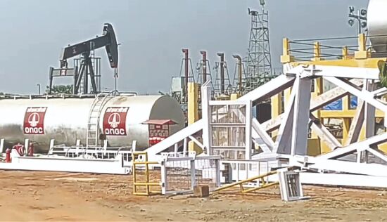 ONGC acquires 5% stake in Indian Gas Exchange ONGC acquires 5% stake in Indian Gas Exchange