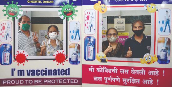 Decision on vaccine must be left to executives wisdom: HC Decision on vaccine must be left to executives wisdom: HC