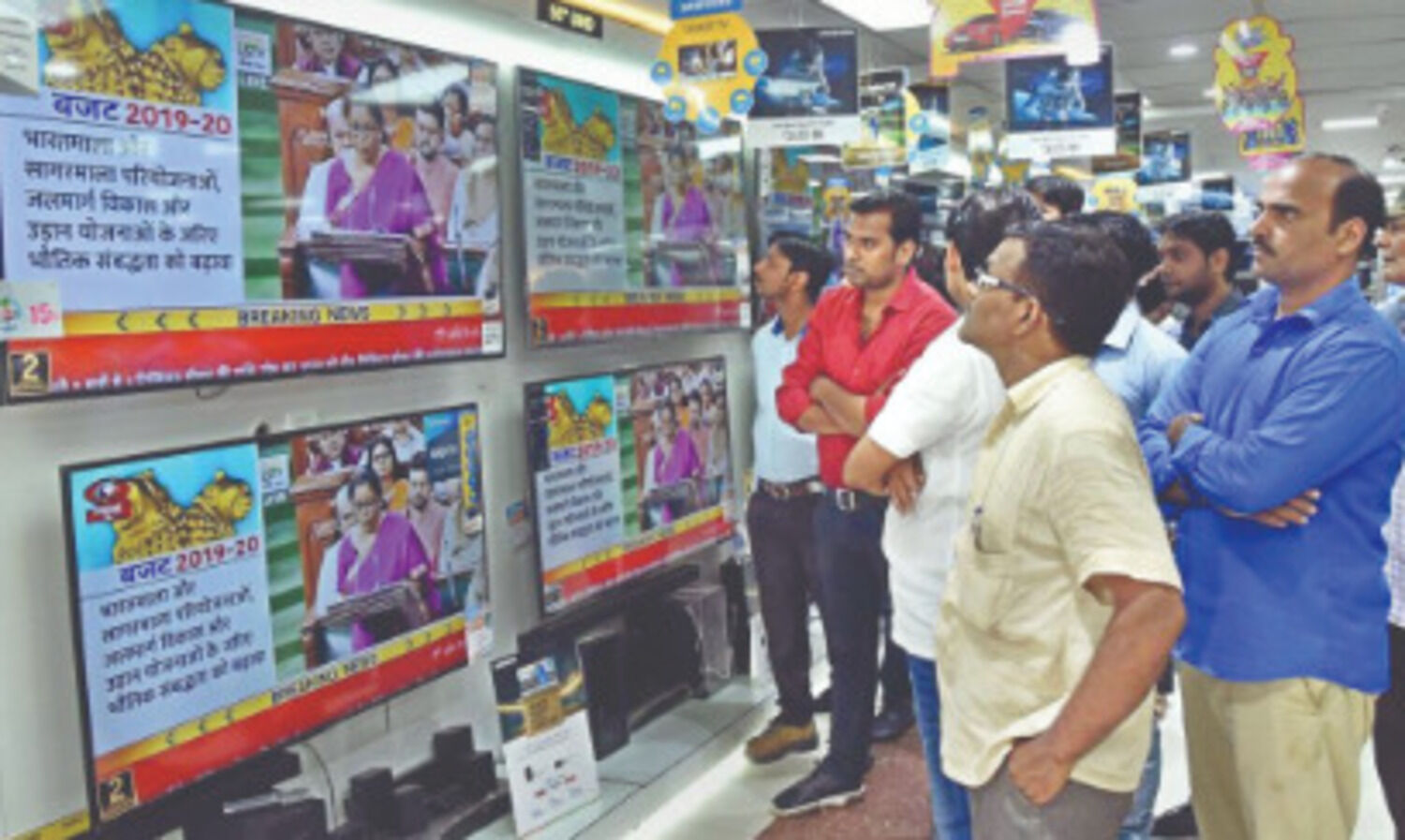 TV prices to rise from April as   open-cell panels get costlier