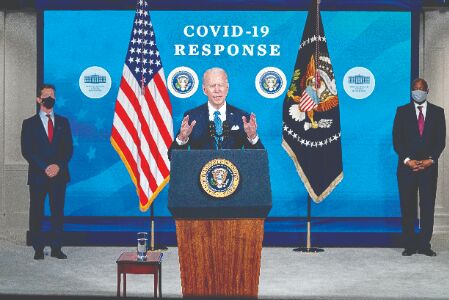 Congress OKs $1.9 trillion virus relief Bill in win for Biden, Dems Congress OKs $1.9 trillion virus relief Bill in win for Biden, Dems
