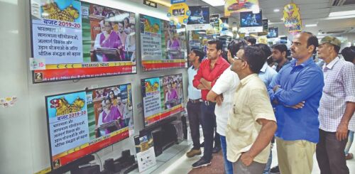 TV prices to rise from April as   open-cell panels get costlier