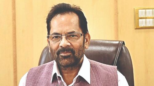 Hunar Haat to begin in Bhopal today: Mukhtar Abbas Naqvi Hunar Haat to begin in Bhopal today: Mukhtar Abbas Naqvi