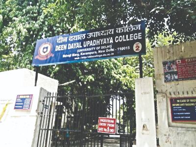 DUTA strikes as DDU College governing body defends Delhi govt disbursals DUTA strikes as DDU College governing body defends Delhi govt disbursals