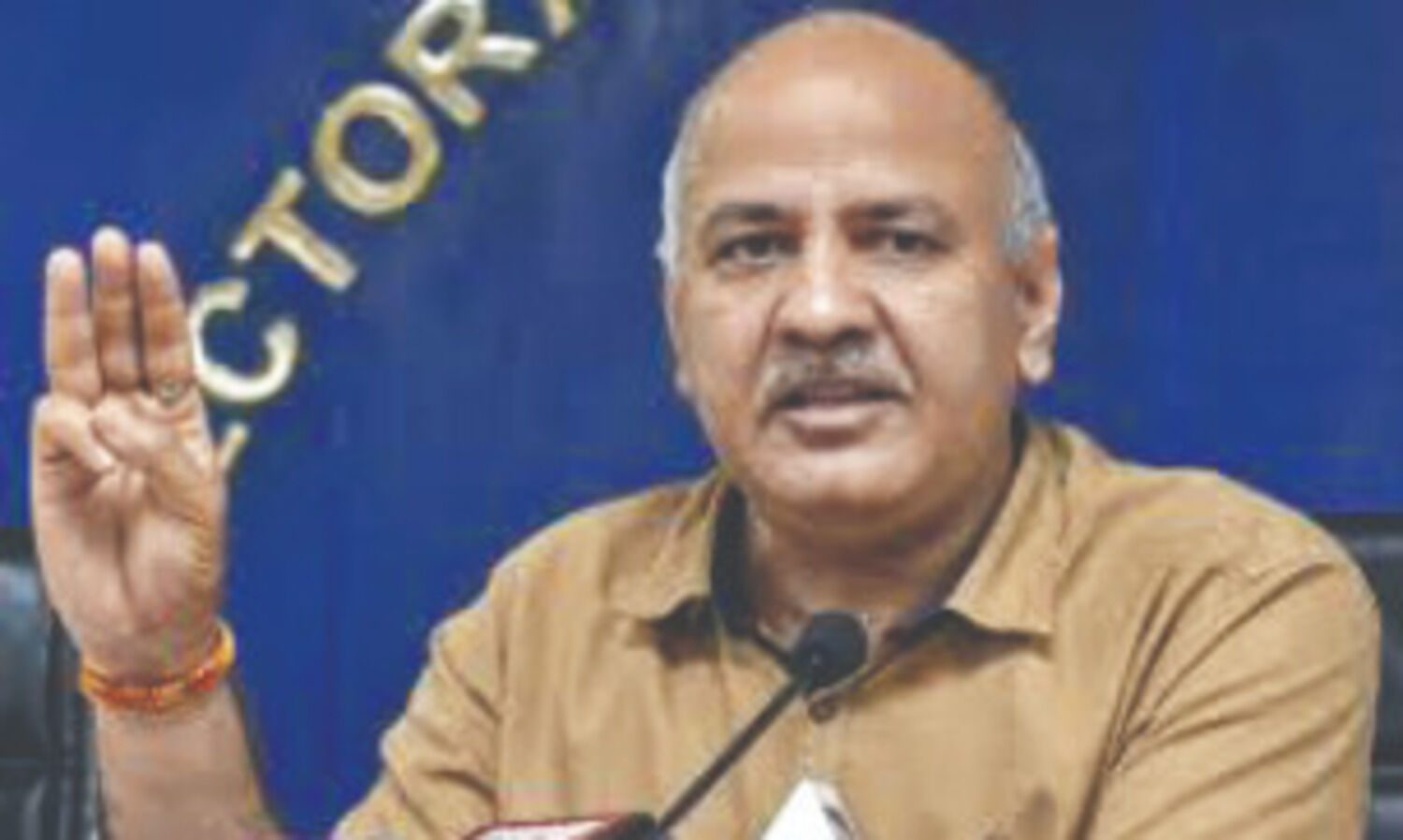 Enquiry panel to look into irregularities in 12 colleges