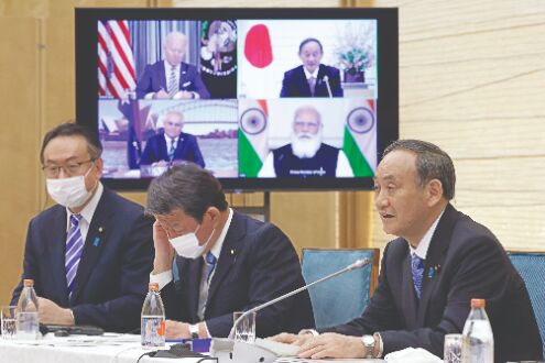 Quad Summit: India to produce vaccines for Indo-Pacific region Quad Summit: India to produce vaccines for Indo-Pacific region