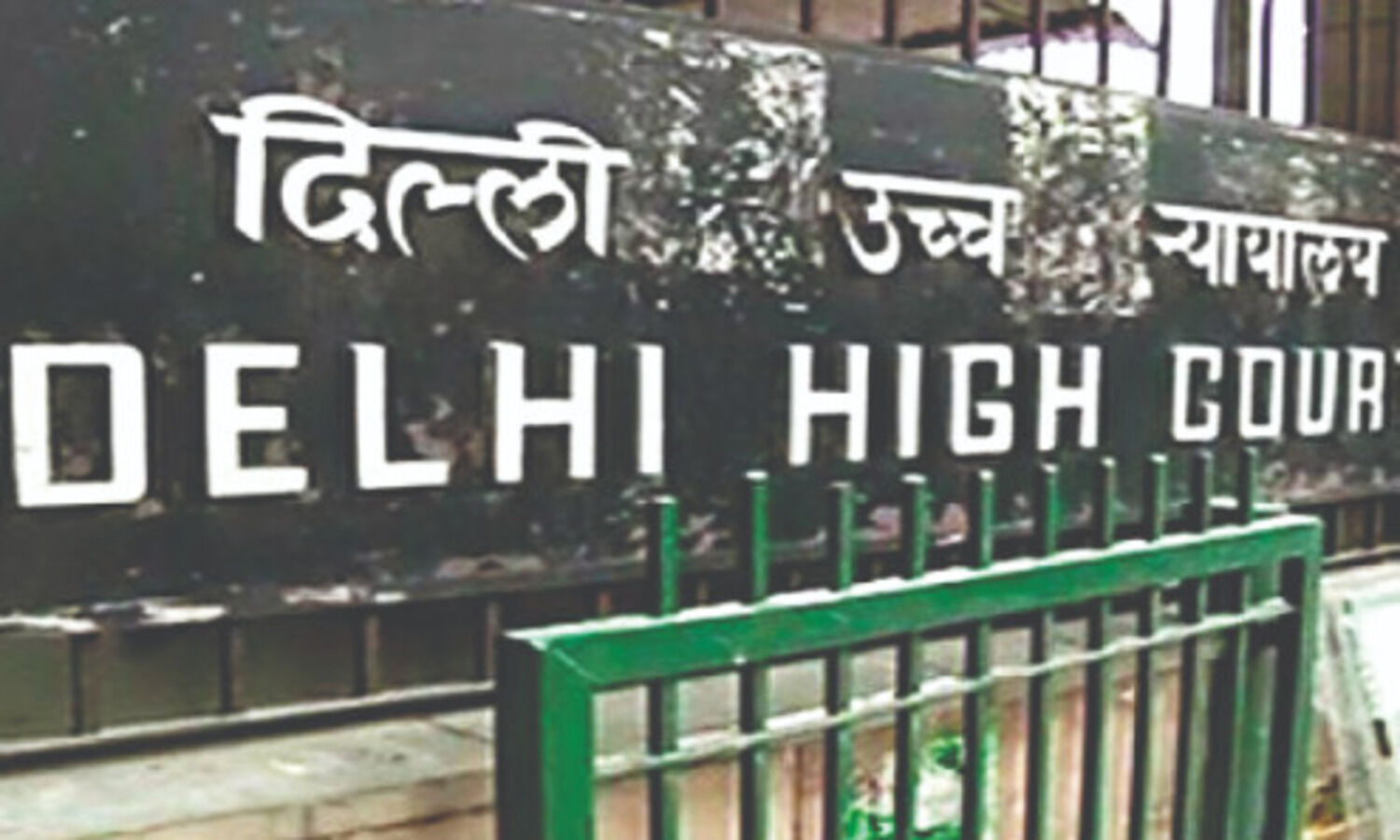 HC directs accused to do community service at gurudwara, quashes FIR