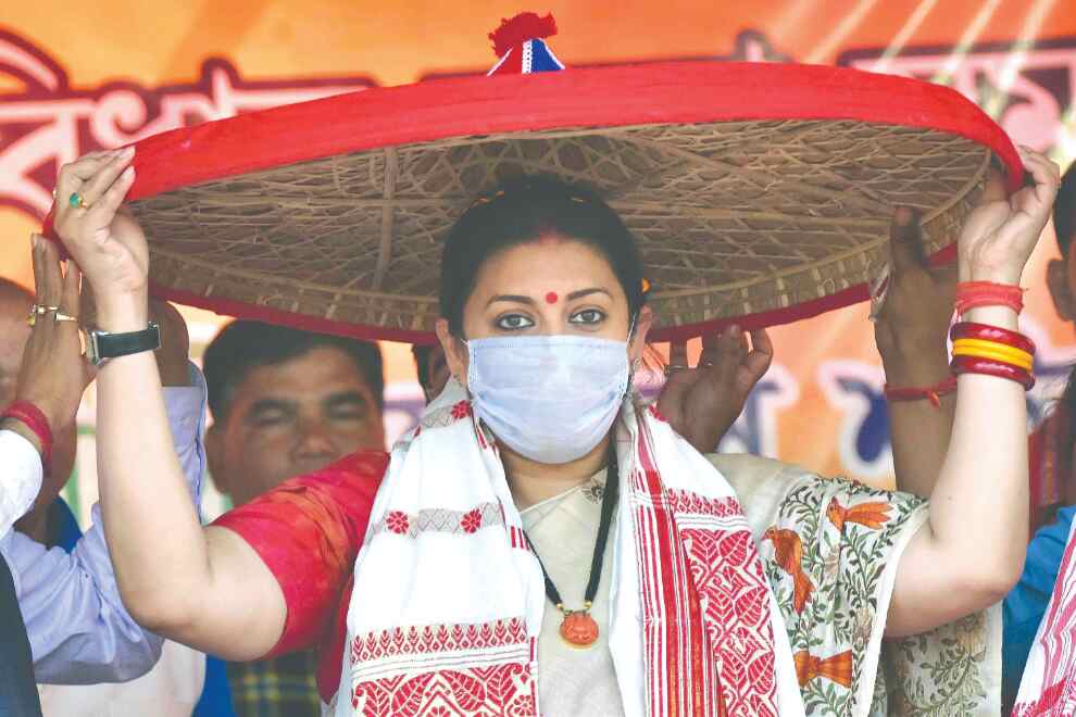 Congress most corrupt, vote for BJP to avail schemes: Smriti Irani Congress most corrupt, vote for BJP to avail schemes: Smriti Irani