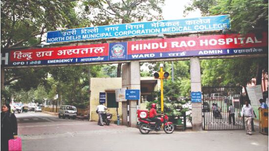 Institutional FIR registered against patients kin for attack on staff: RDA