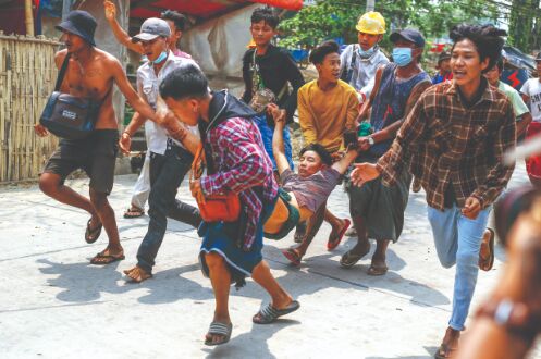 At least 4 people shot dead in Myanmar anti-coup protests