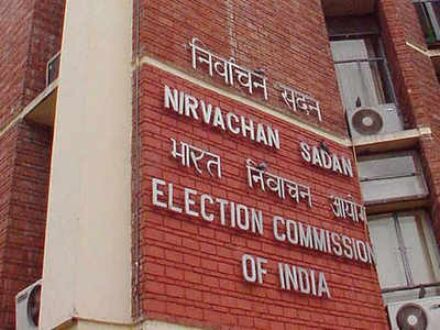 All parties must get equal chance to access ad space: ECI