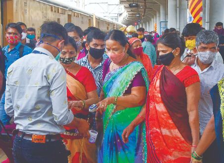 Biggest single-day jump in Covid cases in 84 days Biggest single-day jump in Covid cases in 84 days