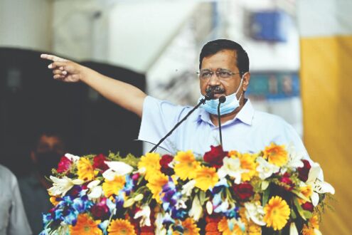 Kejriwal condemns unconstitutional, anti-democracy move as govt introduces Amendment to GNCTD Bill in Lok Sabha Kejriwal condemns unconstitutional, anti-democracy move as govt introduces Amendment to GNCTD Bill in Lok Sabha