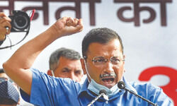 CM appeals to Centre to take back Bill curtailing Delhi govt powers CM appeals to Centre to take back Bill curtailing Delhi govt powers