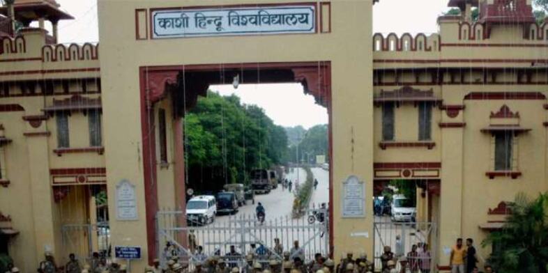 BHU students oppose proposal to make Nita Ambani as visitng professor BHU students oppose proposal to make Nita Ambani as visitng professor