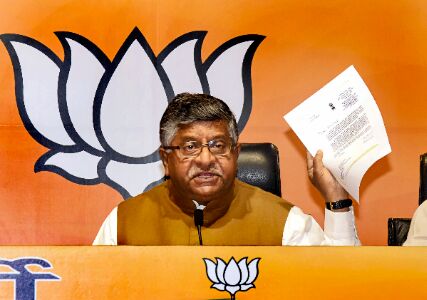 No proposal to appoint regulator for social media, says Prasad No proposal to appoint regulator for social media, says Prasad