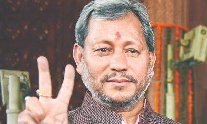 Ukhand CMs comments on ripped jeans draws flak Ukhand CMs comments on ripped jeans draws flak