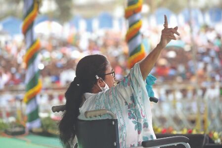 Will form govt for the 3rd time: Mamata
